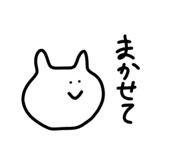 745751082