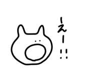 745751083