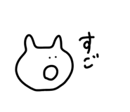 745751084