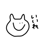 745751085