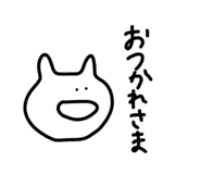 745751086