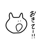 745751087
