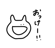 745751088
