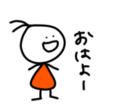 745751161