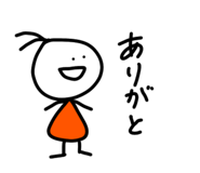 745751162