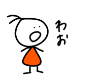 745751163