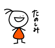 745751164