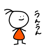 745751165
