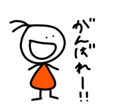 745751166