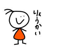 745751167