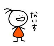 745751168