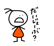 745751169