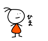 745751170