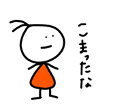 745751171