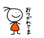 745751172