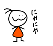 745751173