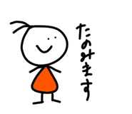 745751174