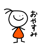 745751175