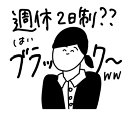 745752773