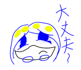 745753164
