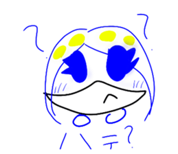 745753173