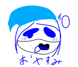 745753175