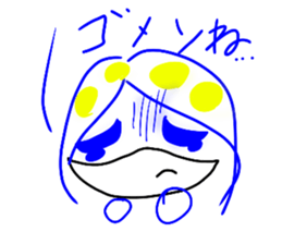 745753183