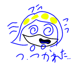 745753185