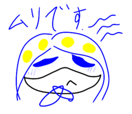745753188