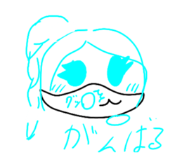 745753197