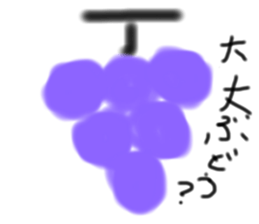 745753410