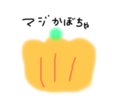 745753435