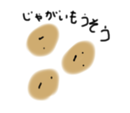 745753439