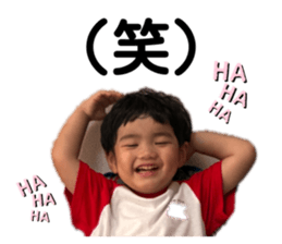 745754195