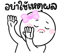 745758260