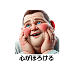 745759992