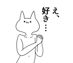 745762342