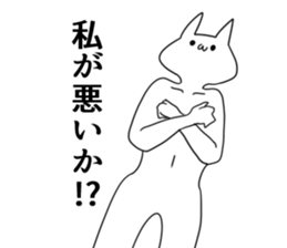 745762347