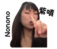 745764913