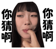 745764915