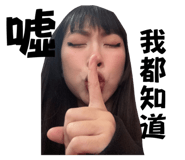 745764916
