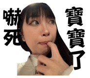 745764918