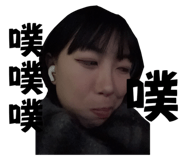 745764920