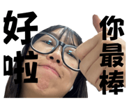 745764932