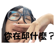 745764933