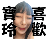 745764937
