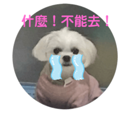 745766070