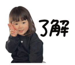745766379