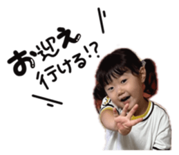 745766381
