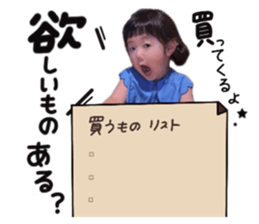 745766391